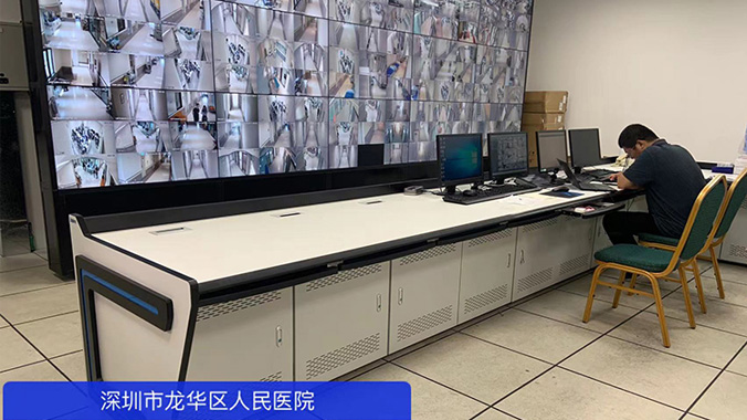 精致操作臺助力深圳龍華區人民醫(yī)院高效監(jiān)控